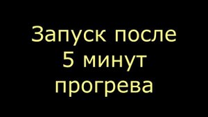 Двигатель Стирлинга - генератор. Часть 15. Stirling engine is a generator. Part 15. (06.2020).