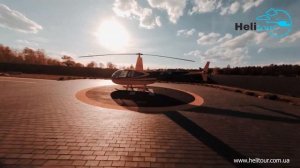 Вертолеты Helitour