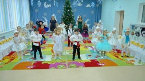 Новый год 2023 Танец Сказочные герои