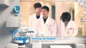 [Today 11/24] Seoyeong, My Daughter - ep.15 (19:50,KST)