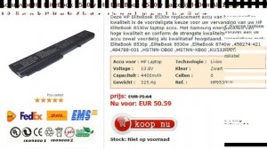 Accu voor HP EliteBook 8530w ,HP EliteBook 8530w Batterij