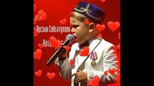 Арслан Сибгатуллин - Алтай! 2018