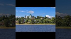 Тутаев