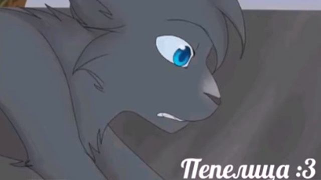 Коты воители/ Angels смотреть онлайн