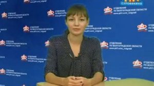 Прием заявлений об отказе от получения или о возобновлении набора социальных услуг