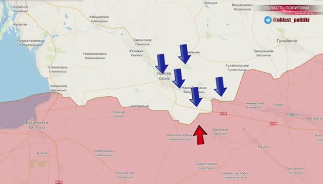 ❗?⚡СВОДКА БОЕВЫХ ДЕЙСТВИЙ НА 4 АВГУСТА 2023 ГОДА⚡