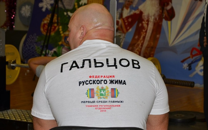 Андрей Гальцов Русский Жим 100 кг на 83 раза