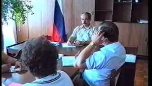 1994 Мегион  МНГ Совещание А. Кузьмина с директорами школ.