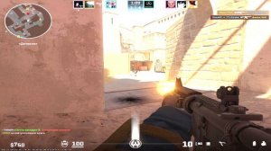 Балет (Она красива словно балет) (CS2)