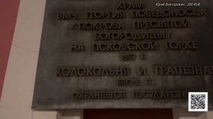 Гуляем по Москве.Пятницкая,Балчуг,Варварка,Маросейка,Чистые пруды и Мясницкая.Лубянская площадь