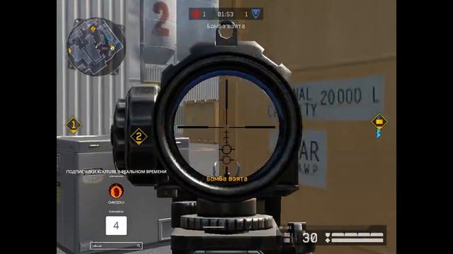 Warface 2 Играл кв под конец выкинуло