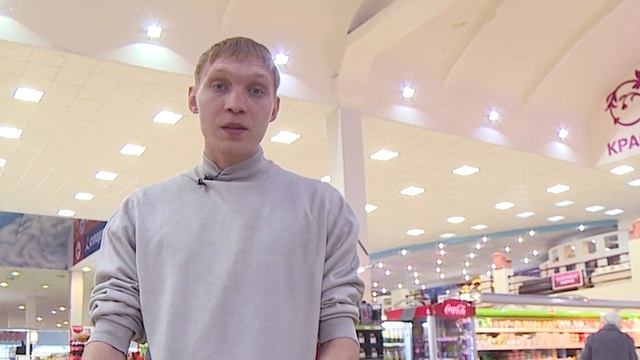 Потребительская корзина. Правда жизни. смотреть онлайн