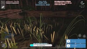 Стрим - Нужно больше ТРОФЕЕВ! Турик на МЕДВЕЖКЕ (бубен) | РР4 ● Русская Рыбалка 4 | РР4