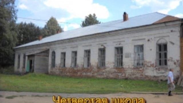 Чирковские места. Нолинск