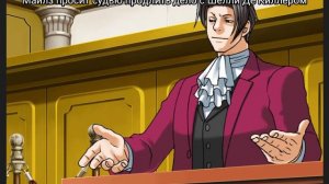 не надо я больше не буду