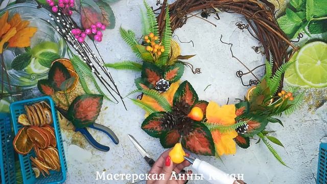 DIY?ОСЕННИЙ ВЕНОК НА ДВЕРЬ ИЗ ВИНОГРАДНОЙ ЛОЗЫ?Декор дома своими руками?Осенний декор?