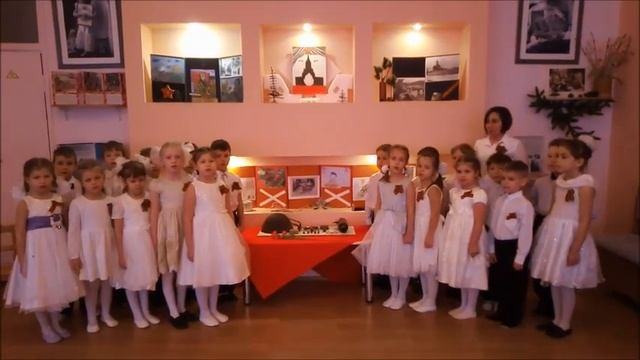 Детский сад №111 - ко Дню полного снятия блокады Ленинграда смотреть онлайн