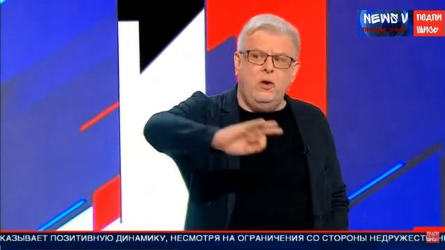 2022.09.19 Кто против? Байден - Эйп, чернож@пые Эйп и наши доблестные PanzerSoldatten всё объяснят. смотреть онлайн