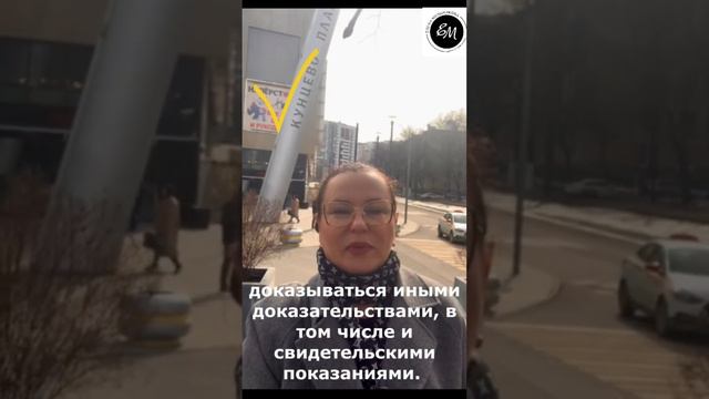 Одинаковые ситуации, но разные решения суда? Нюансы дел по договорам подряда #договорподряда