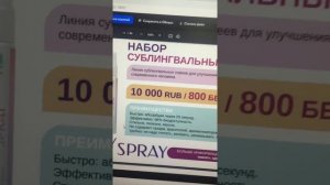 БОМБИЧЕСКИЕ НОВОСТИ ОКТЯБРЯ с ФоРайз Групп!!!