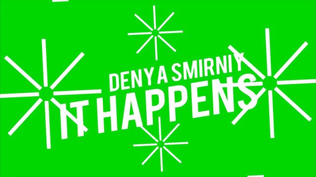 Мое первое интро смотреть онлайн