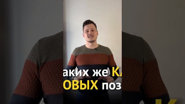 КАК ВЫБРАТЬ НИШУ В БИЗНЕСЕ?? Забирай подарок в описании? (три точки в верхнем правом углу)