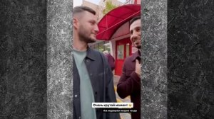АРАЙ ВЫЕЗЖАЕТ В РОСТОВ ❗️ С ИРОЙ К СОЖАЛЕНИЮ НЕ УВИДИМСЯ ? ИРИНА ПИНЧУК И АРАЙ ЧОБОНЯН