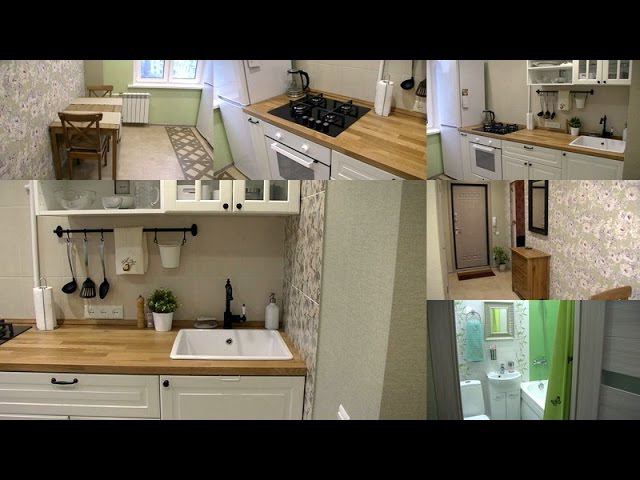 Рум Тур Кухня I Прихожая I Ванная I Икеа Ikea