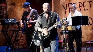 Александр Розенбаум. Есаул.