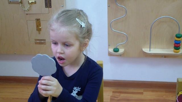 Ставим звук "Р" смотреть онлайн