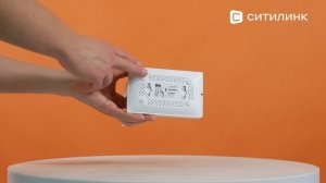 Обзор Wi-Fi роутера Netis WF2409E | Ситилинк