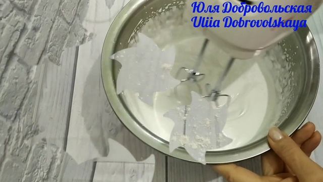 Печенье Рецепт на сметане с хрустящей корочкой из безе /Очень вкусное/  Meringue cookies