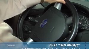 РЕМОНТ ЭЛЕКТРОУСИЛИТЕЛЯ РУЛЯ