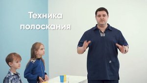 Болит горло. Как правильно полоскать рот, рецепт от Доктора Храмова