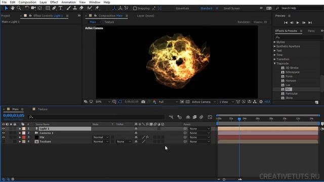 Энергетический эффект в After Effects с Trapcode Mir (Energy Effect Trapcode Mir)