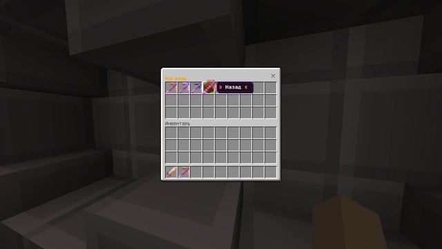 ТОП ФПС БУСТ РП НА 16 ПИКСЕЛЕЙ для МАЙНКРАФТ ПЕ 1.1.5 (текстур пак для майнкрафт) пе) смотреть онлайн