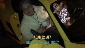 LIL TRACY НАПУГАЛ LIL PUMP'A, МОМЕНТ ПЕРЕД ИНТЕРВЬЮ ДЛЯ NO JUMPER'A (ИЮНЬ 2017)