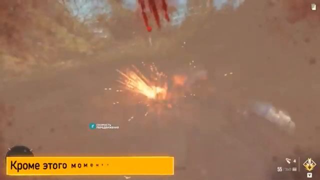 Far Cry 6 сюжет смотреть онлайн