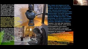 "ТАЙНЫ СЕМИ АРХАНГЕЛОВ". Павлов Владимир Геннадьевич (26-05-2020).Теософия.