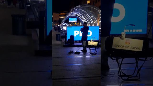 ##Ереван Армения скрипка 🎻🎻🎻@@#2023 смотреть онлайн