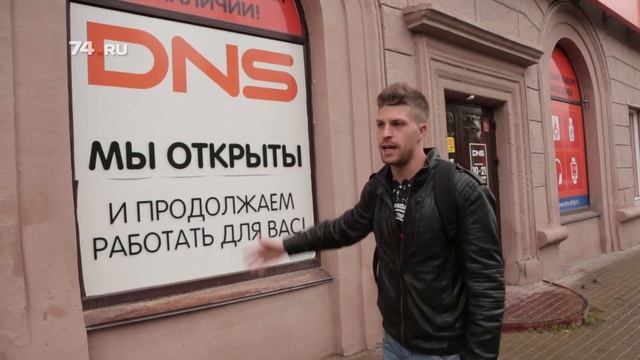 Челябинский урбанист: проспект Ленина смотреть онлайн