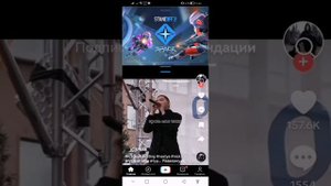 как НЕСИЛЬНО растянуть экран в Standoff 2 на honor 8x на последнем обновлении системы 2023 год