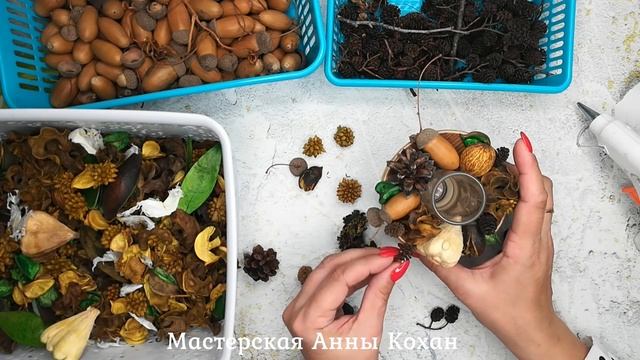 DIY?НОВОГОДНИЙ ПОДСВЕЧНИК ИЗ ПРИРОДНЫХ МАТЕРИАЛОВ СВОИМИ РУКАМИ?Подсвечник из шишек?