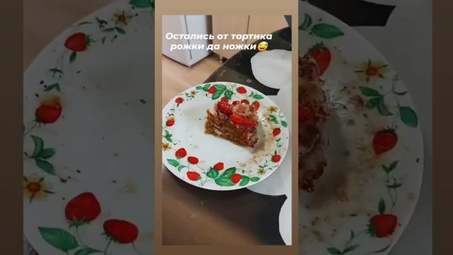 делюсь ПП рецептом, очень вкусный морковный тортик без яиц и молока, белой муки ?