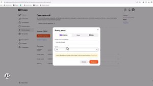 Как вывести деньги с Яндекс Дзен на ЮМани?