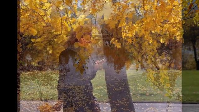 И осень прекрасна, когда на душе весна  Автор Серафима Марченко
