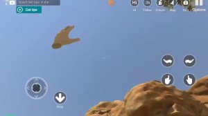 охаё. 2 часть