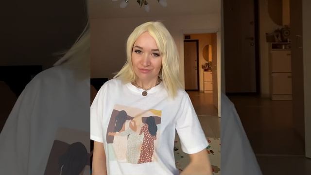 Блондинка с карэ смотреть онлайн