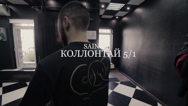 НОВЫЙ БАТЛ ГНОЙНОГО. Стрижка ANTIHYPE. Feat с Киркоровым смотреть онлайн