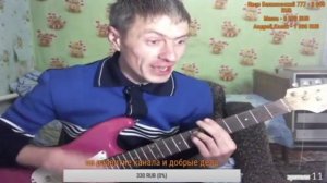 РАСТАФАРАЙ